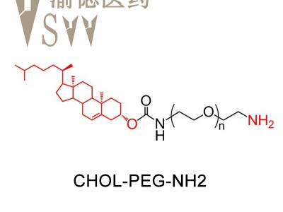 碳水化合物羟基CLS-NH