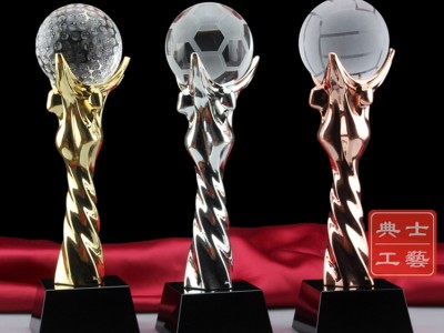 足球比赛活动奖杯、企业职工运动会
