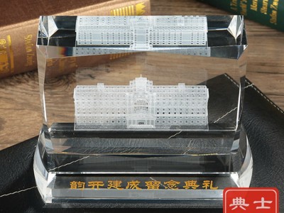 镇江水晶建筑模型摆件制作厂家 市政