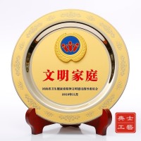 咸阳公司企业活动纪念品、纯铜镀金纪念奖盘定做、奖盘刻字制作