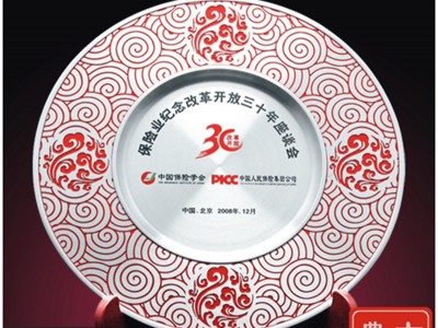 上海年度合作伙伴纪念品、企业职工