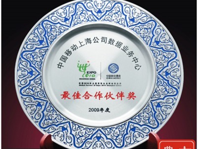 上海手工彩绘锡盘、企业活动会议表