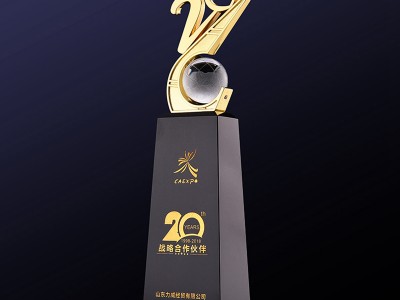 淮安公司10周年奖杯，数字金属开模