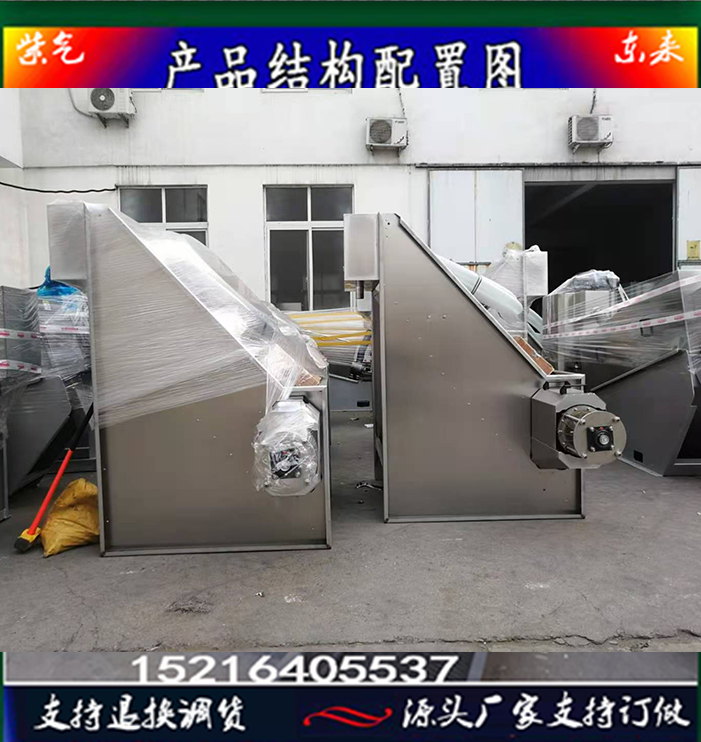 广西桂林市秀峰固液分离机厂家新款 送泵