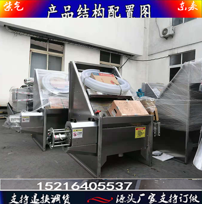 广西贺州市富川县固液分离机价格新款 送泵