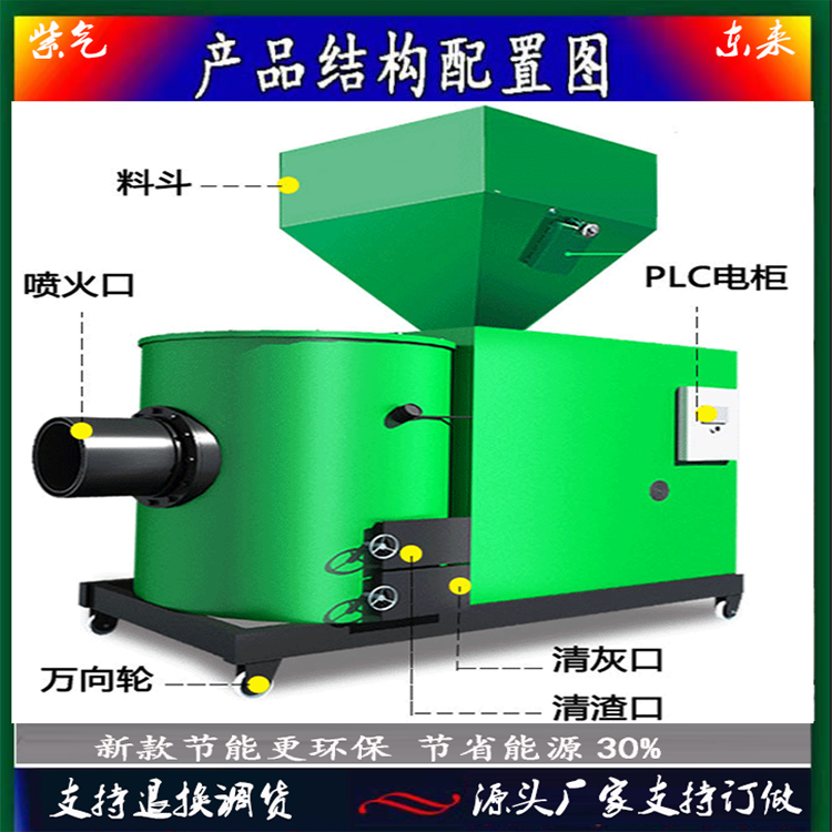 广西柳州市融水县锅炉燃烧机生产厂家 新款效率高