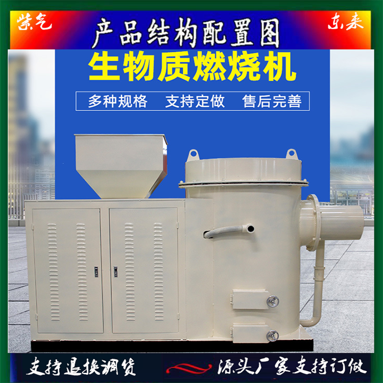 广西南宁市江南锅炉燃烧机生产厂家 新款效率高
