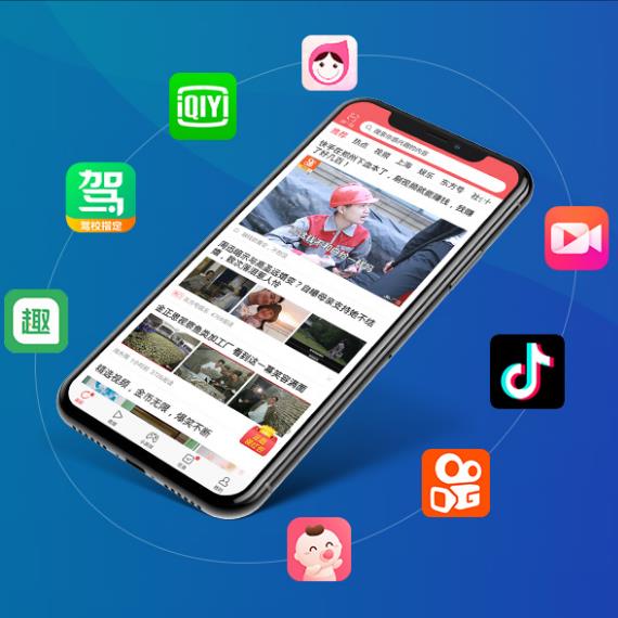 郑州全媒体手机app广告投放