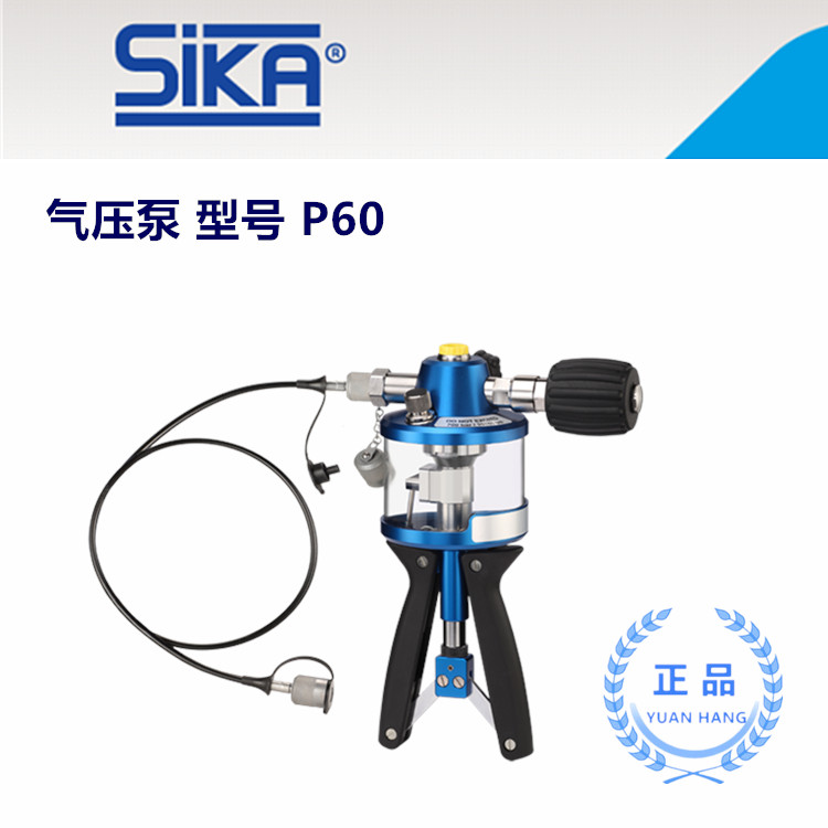 SIKA压力校检仪用精密压力表D2PM700价格低
