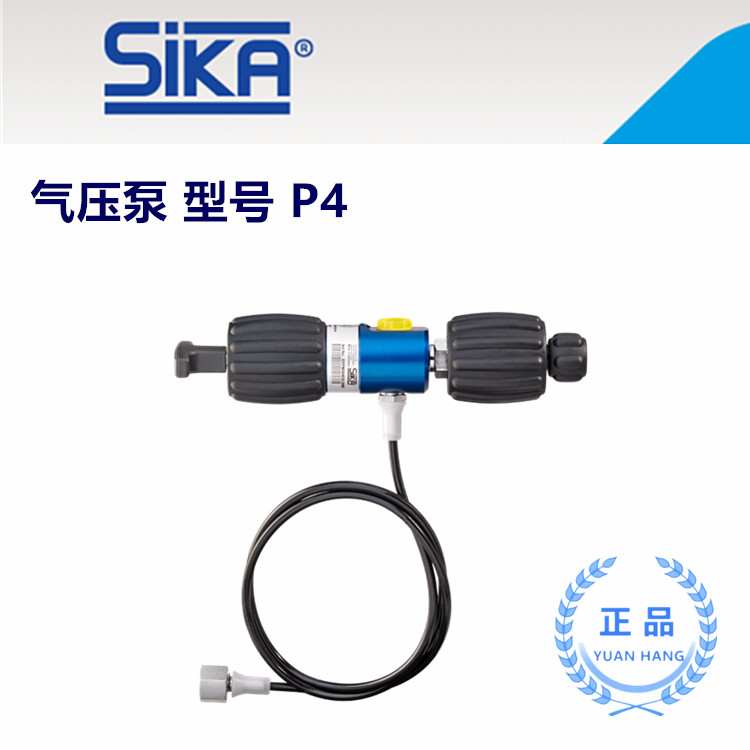 SIKA压力校检仪用精密压力表E2PM350