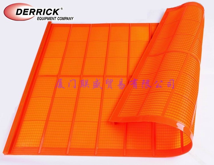 Derrick,16848-11隔板保护装置（双层）型号