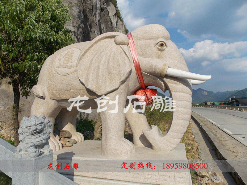 石雕--大象 (43).jpg