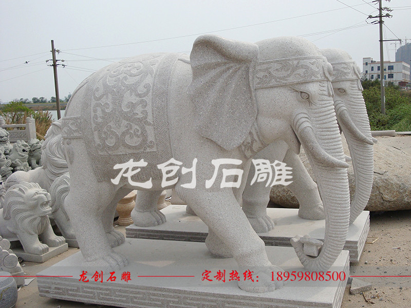 石雕--大象 (56).JPG