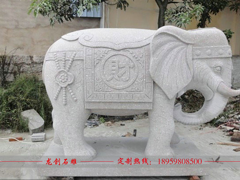 石雕--大象 (33).jpg