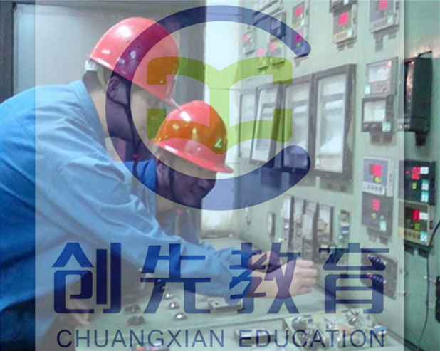 深圳坂田低压电工证龙华考点地址详细报名条件.