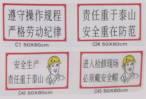 深圳怡景通常考低压电工证报考需要什么资料条件.