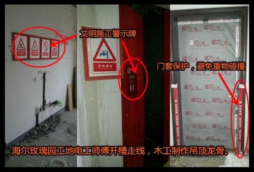 深圳北低压电工证怎样报名如何学习.