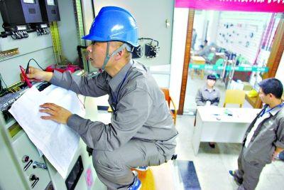 深圳杨美物业低压电工证要哪些材料龙华报名点.