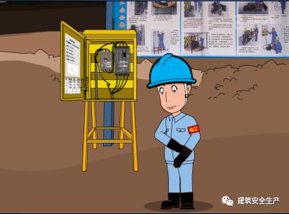 深圳布吉怎么考低压电工证需要什么条件资料呢.