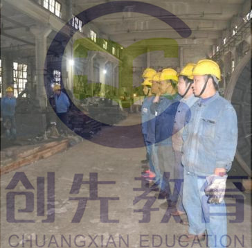 2020年深圳杨美考个焊工证报考时间具体报名条件.