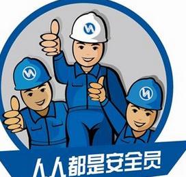 云浮广东省建筑电工证哪里报考拿证快费用低
