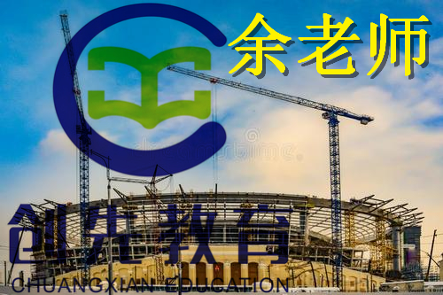惠州市建筑安全员C证一般报考多长时间拿证